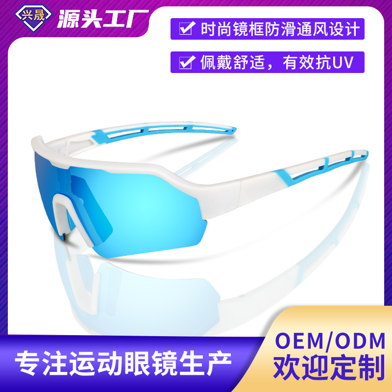 Europe and the United States cross-border outdoor motion sunglasses, adult wind and sand-crowded glasses, marathons.