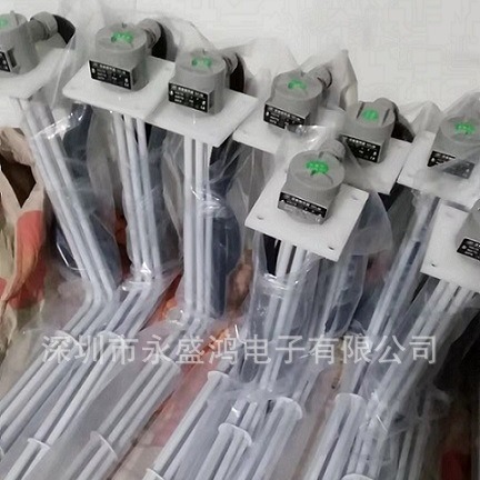 พาร์ทเมนท์ไฟฟ้า, ฟลูรอนเหล็กพิเศษ plapping, ปวกเปียก, ปอกเปลือก, ปอกเปลือก, ปอกเปลือก
