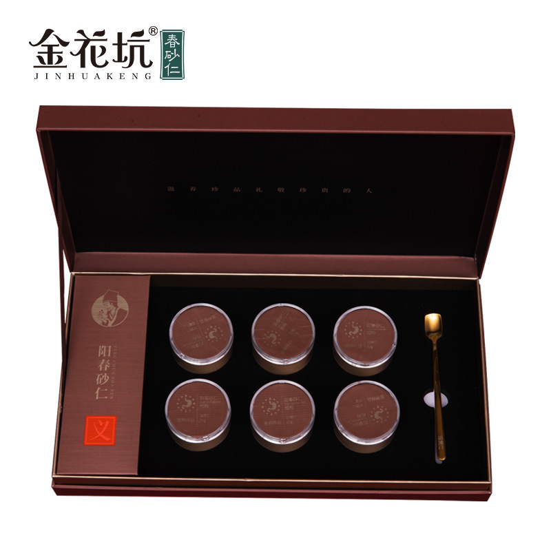 Monuments of gold flower pits of origin and precious yang and salsun and salsun powder 120g/box OEM