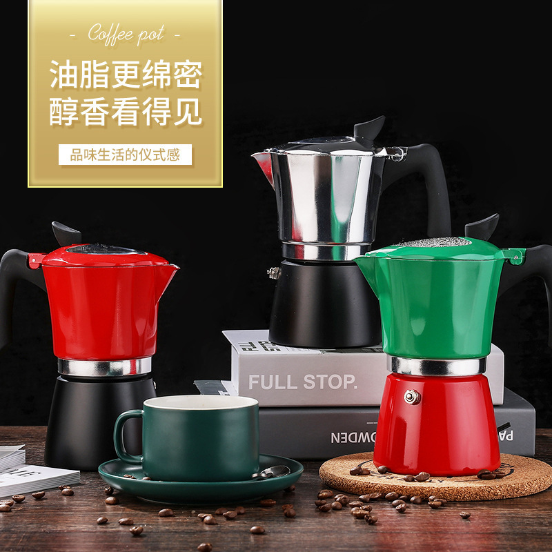 A new double-coloured and transparent brand-new coffee mocha hand-stamp kit, an eight-point pot of Italian coffee.