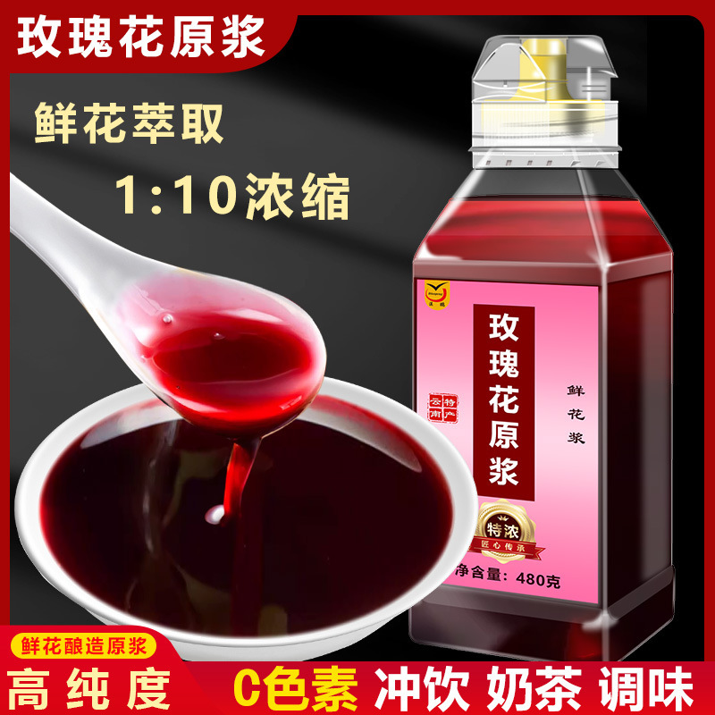 Yunnan nở hồng tươi và hoa hồng ngưng tụ.