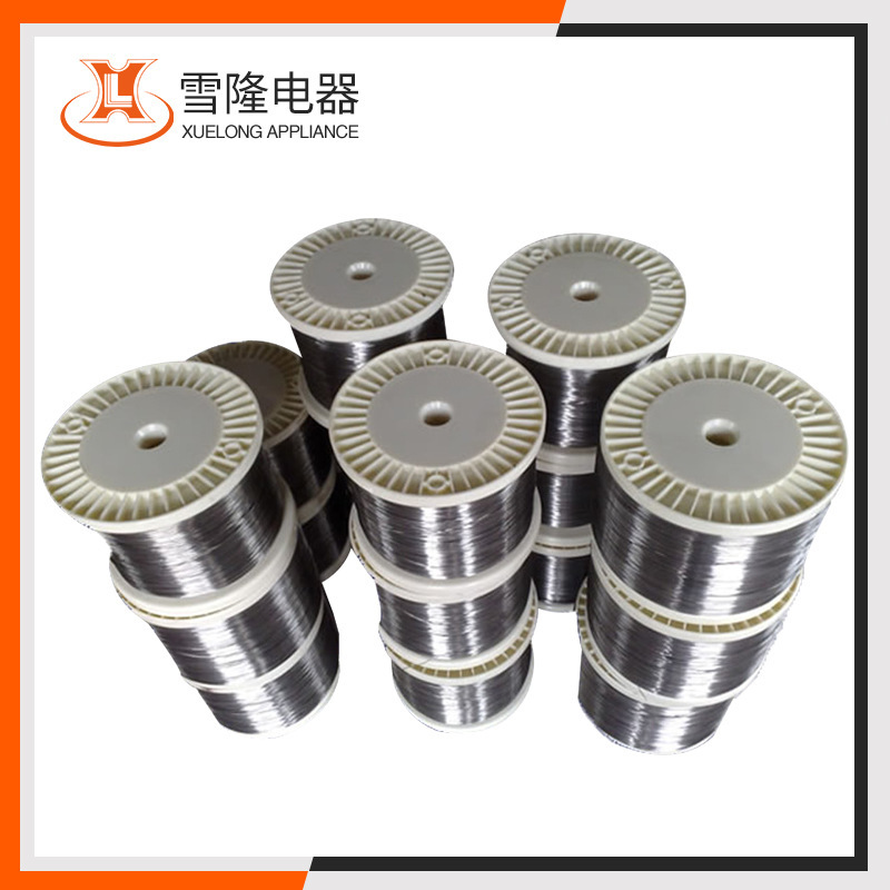 It's a direct supply of aluminum wire, hot silk, high-temperature electrical retardation, electric alloy.