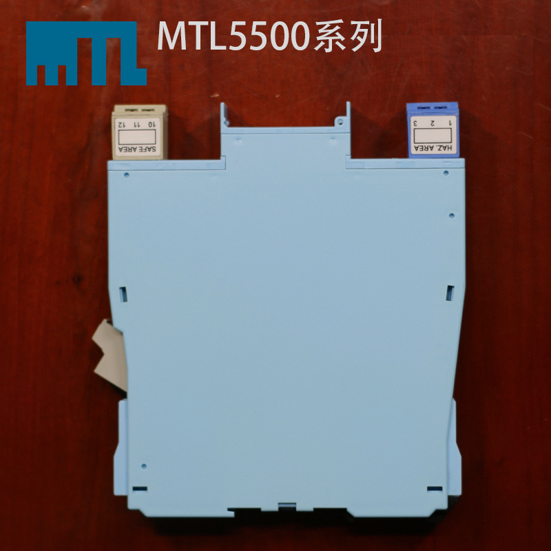 MTL 5541S original live British switch signal input quarantine security fence single channel