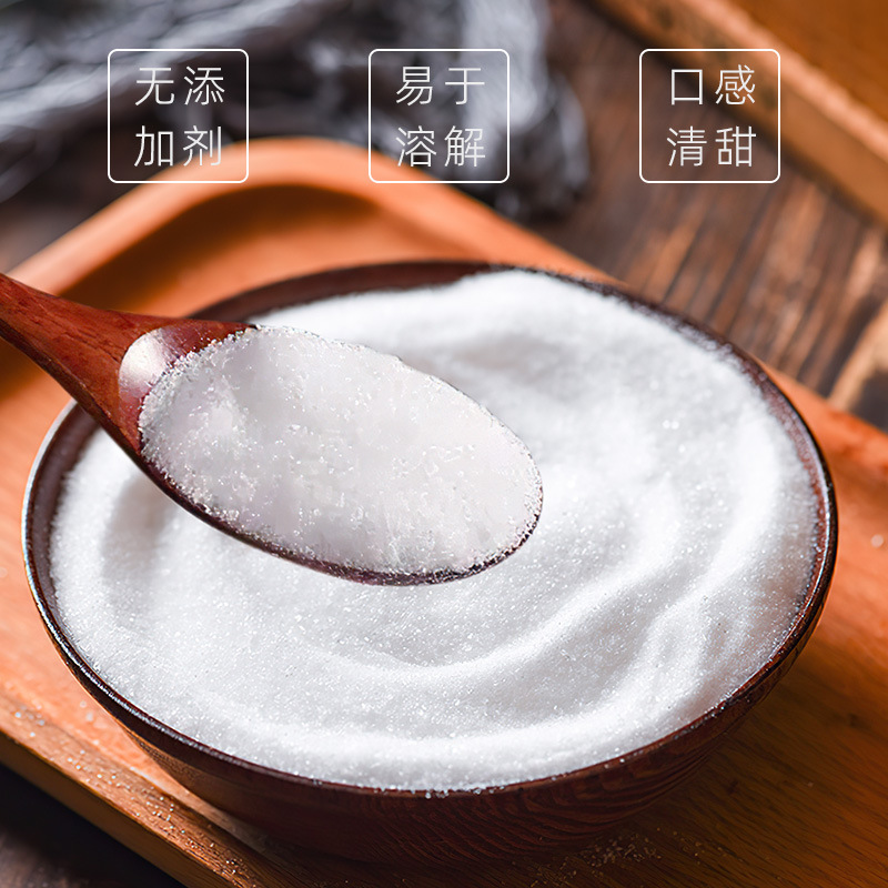 Đường bạc hà Yunnan không có lưu huỳnh