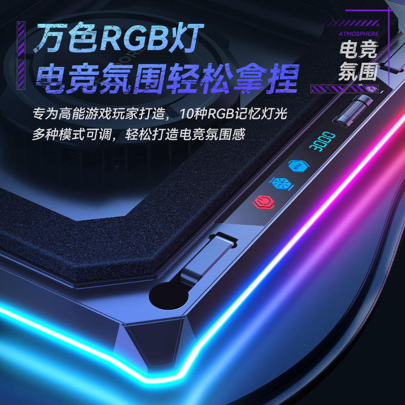 차가운, 얼음 부유한, 바람 눌러진 컴퓨터 히이터 A8 먼 RGB 게임 침묵하는 냉각 선반