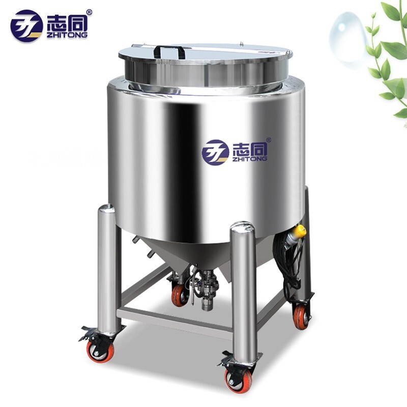รถถังเครื่องทําความร้อนแบบเสียคราบ 304L/316L แทงค์เหล็กกล้าเปิด