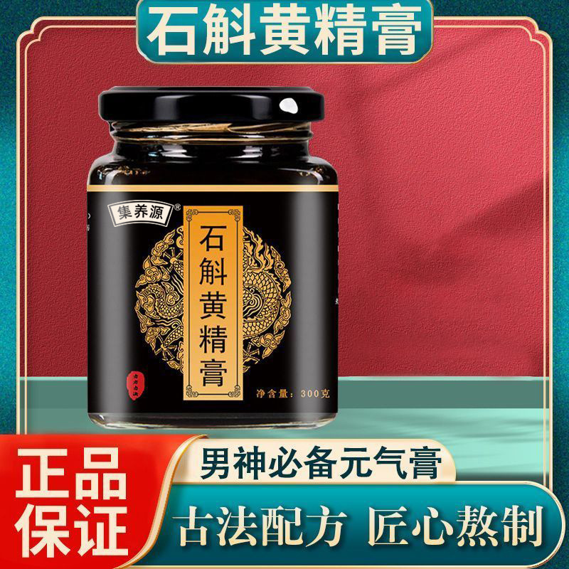 Tôi sẽ bù đắp đàn ông và phụ nữ cho đêm nay.