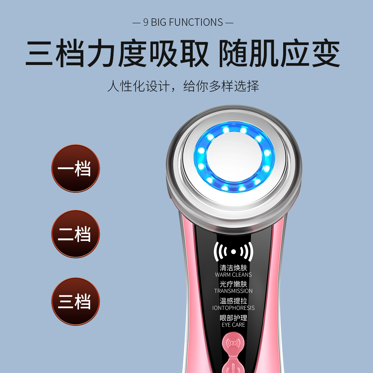 Thợ cắt tóc dùng máy xoa bóp mặt để siết mi mắt vào da.