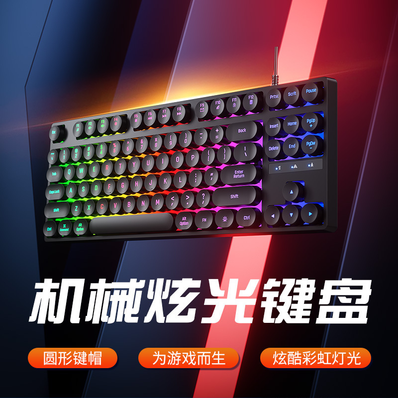 Bộ bàn phím chuột chơi game punk USB không dây có đèn pin dành cho người chơi bàn phím cơ