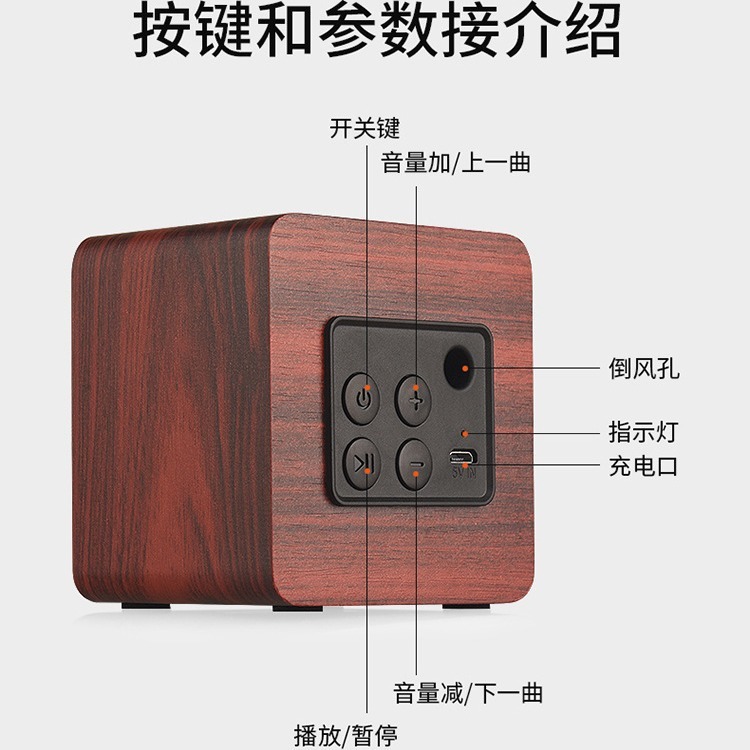 Điện thoại di động bằng gỗ, súng đại bác bass, logo, và dàn âm thanh điện tử điện tử sáng tạo.