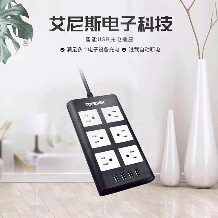 Bộ bổ sung định vị bổ sung bổ sung cho bộ bổ sung truyền thông.