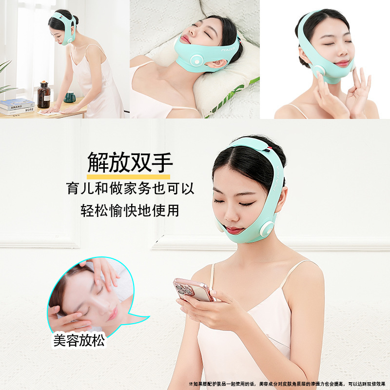 Công cụ massage EMS, công cụ mặt nạ mỏng, quá chặt đến nỗi nó đi đến mặt nạ mặt nạ định mệnh V, mặt nạ ngủ.