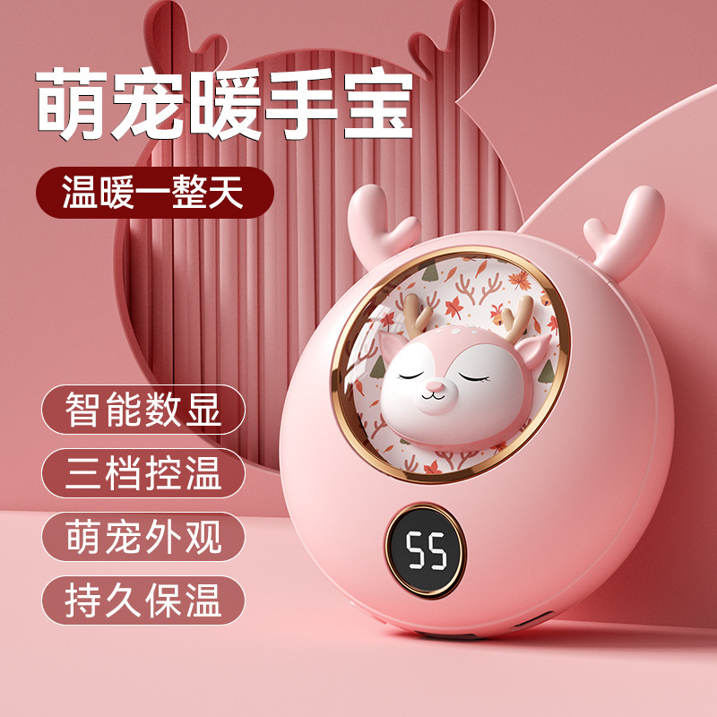 Một cô gái điện mùa đông mang theo thiên thần nóng nảy.