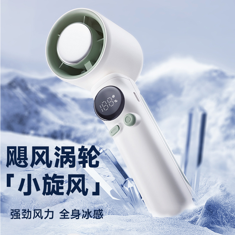 Fan hâm mộ mới với bộ quạt xoay tốc độ cao với băng dài, dài để làm mát các fan hâm mộ điện nhỏ.