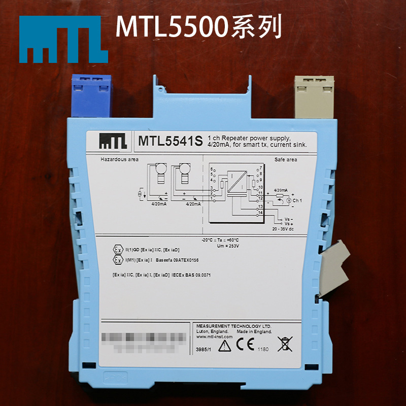 MTL 5541S original live British switch signal input quarantine security fence single channel
