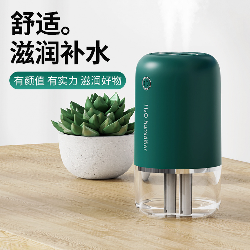 Trong căn phòng kích động với một cái lưới hai tầng.