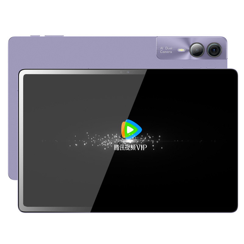 New paragraph 2024, 10.95 " 8+128G tablet computer, eight cores of 4G entertainment board