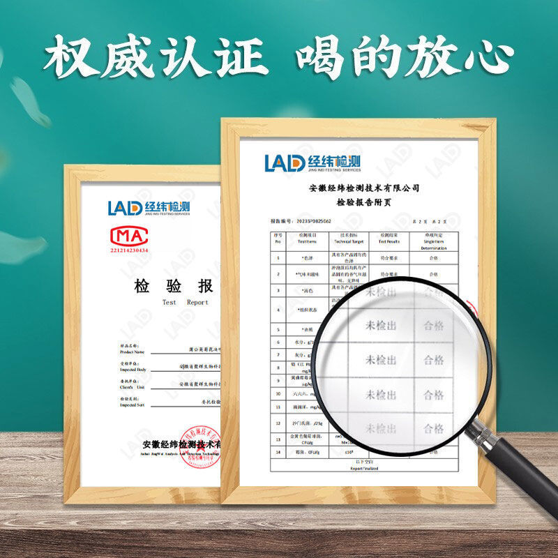 Tôi sẽ làm một túi trà và pha một tách trà.