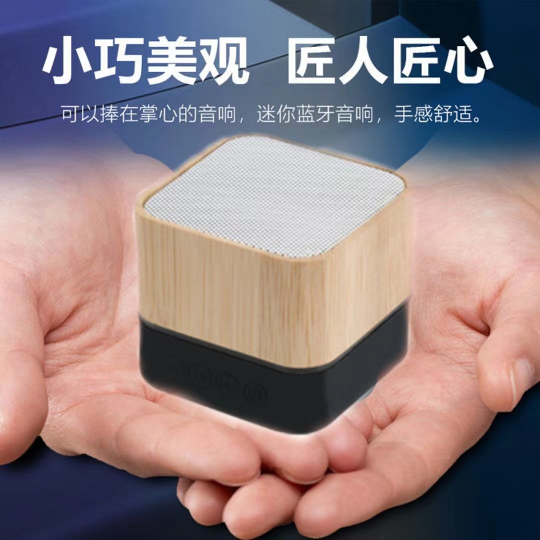 Hộp âm thanh màu xanh tre là bộ âm thanh gỗ, nhỏ, kết nối radio, đầu vào âm thanh/ cắm