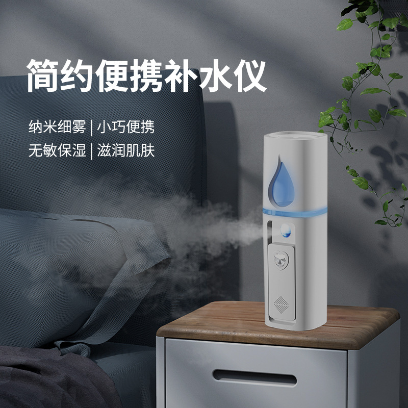 Thứ tự máy phun nước lạnh USB thu hồi nhanh chóng khuôn mặt với công cụ vernie cầm tay
