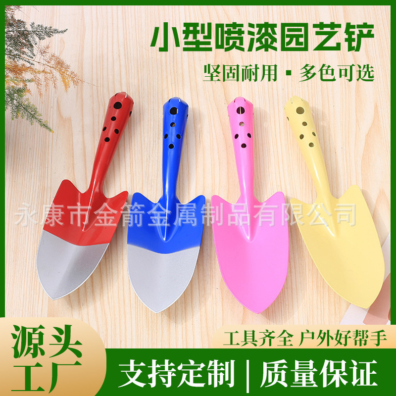 xẻng vườn nhà, chậu ngoài trời để loại bỏ xẻng nhiều mục đích, xẻng vườn sơn nhỏ.