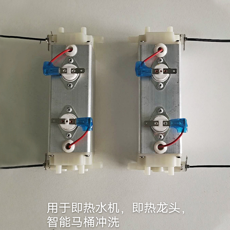 Nó là mô-đun nước nóng.