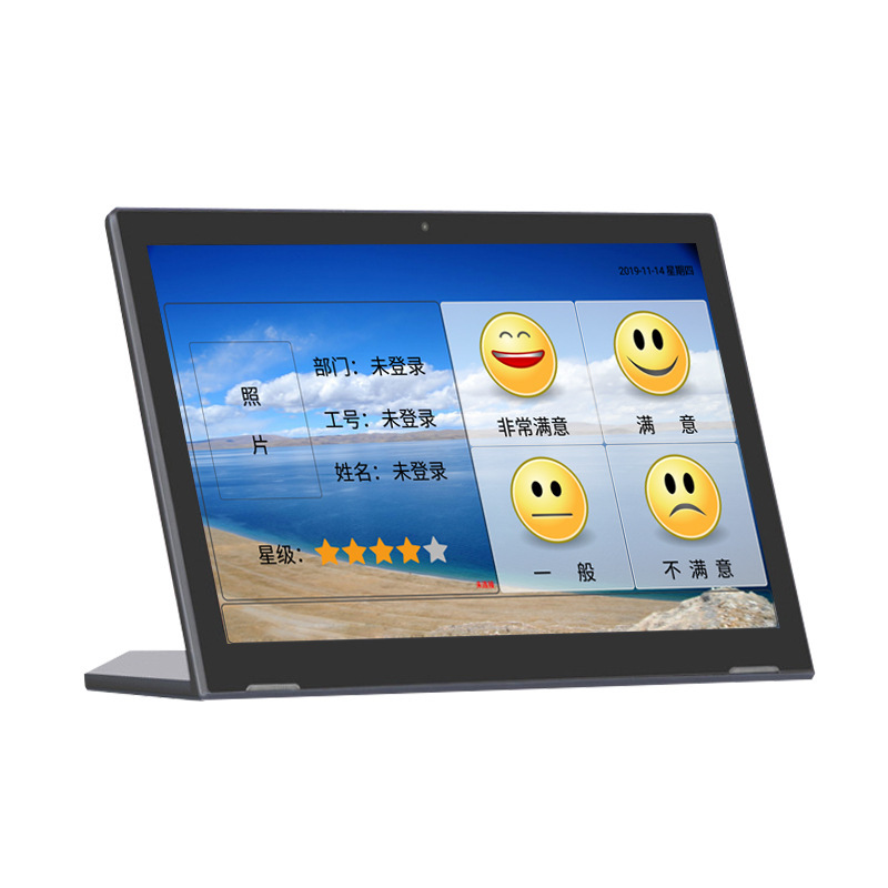 10.1-inch L-evaluationr.