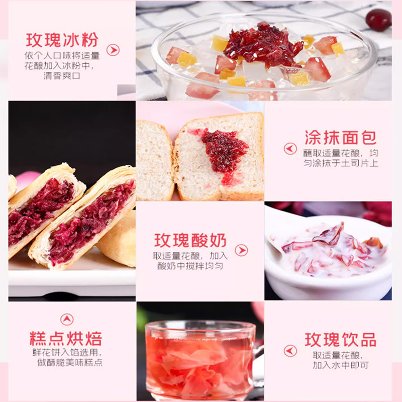 Nước sốt hoa hồng Yunnan với hoa hồng làm bằng sốt quế và trà và trà.