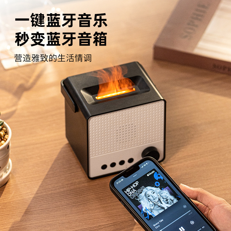 Bộ lọc ẩm thông minh 7 màu màn hình văn phòng bằng lửa với một loa phun sơn màu xanh.