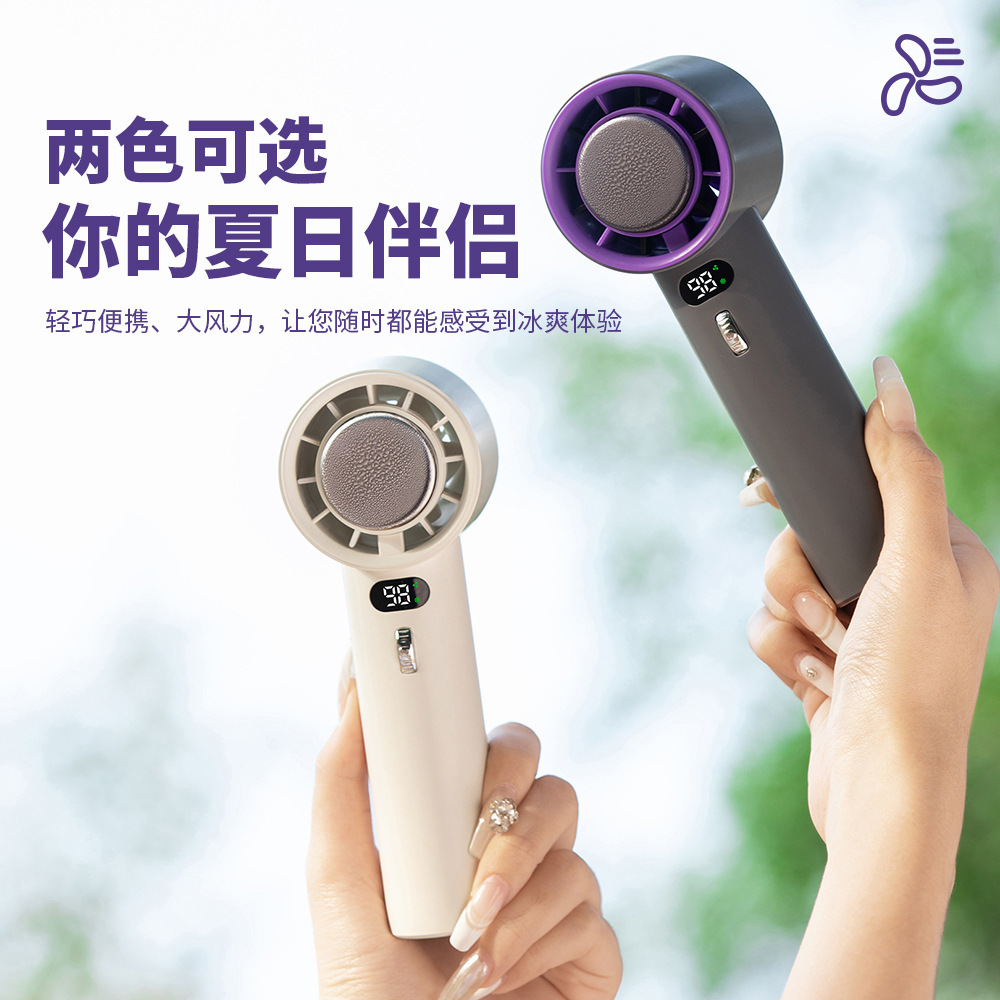 Các fan hâm mộ phúc lợi xã hội run rẩy đóng băng nửa dẫn điện làm lạnh quạt USB xách tay nhỏ với một quạt nhỏ ngoài trời.