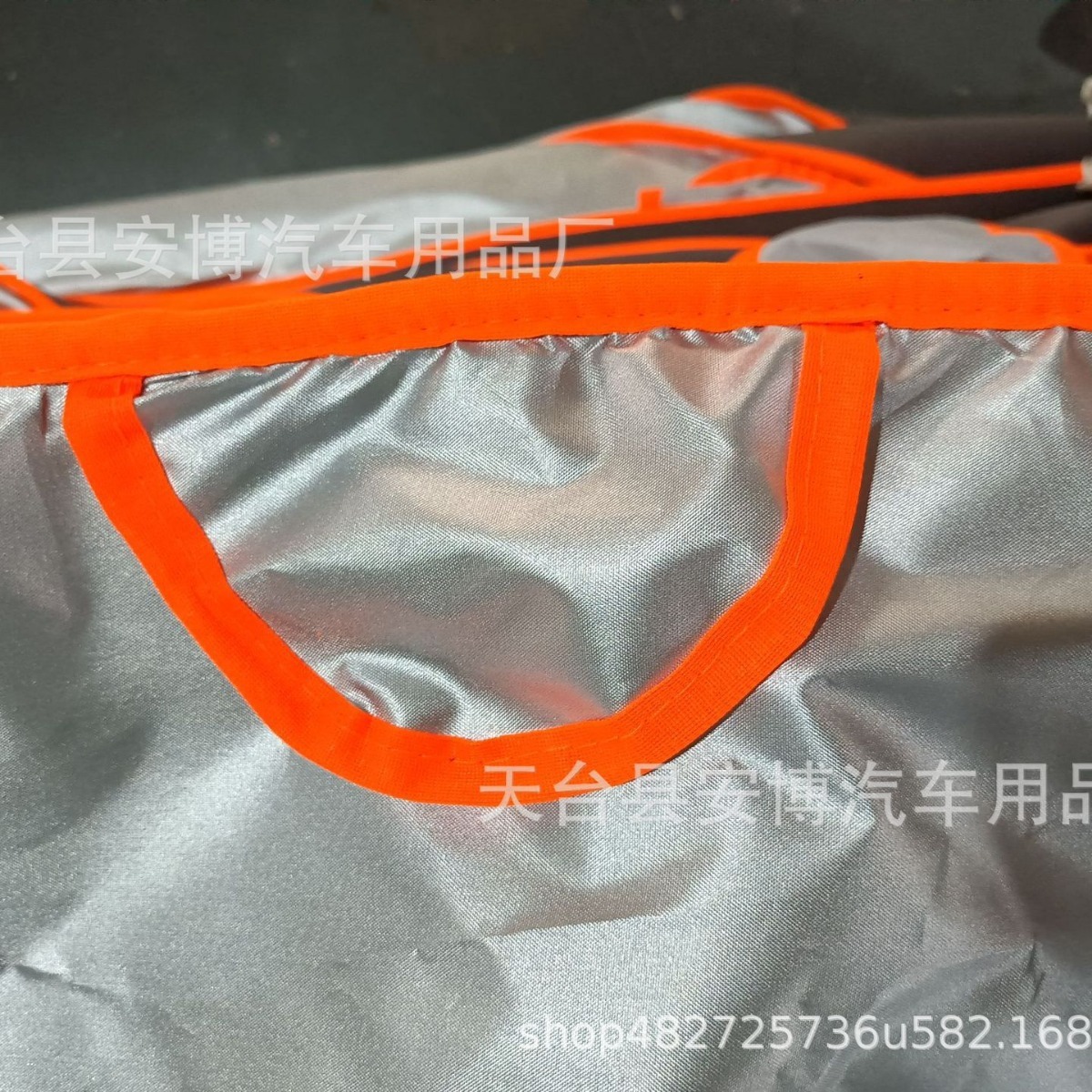 冰雹防護罩 EVA牛津布 防曬防塵防冰雹車罩Hail Protection Cover