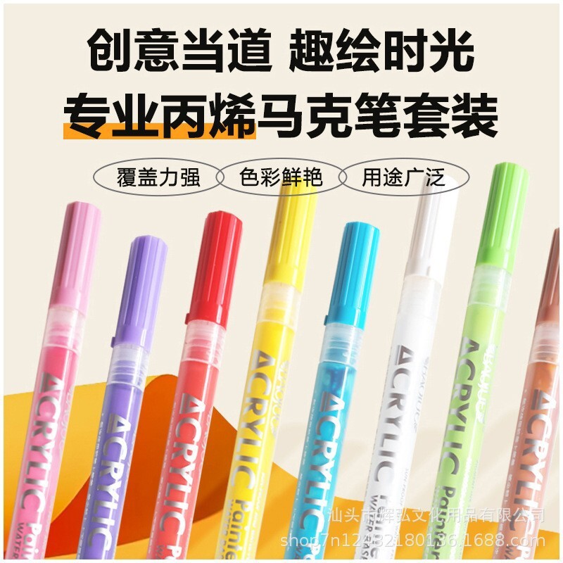 Acrylic Marker với tốc độ 36 màu không thấm nước.