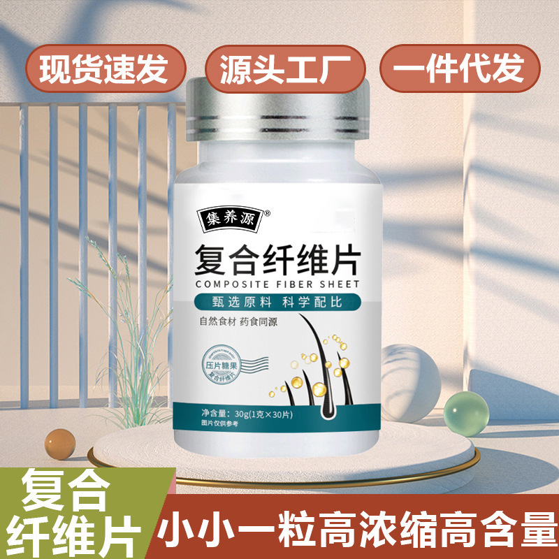 Toàn bộ các sợi tổng hợp truyền các cây bạch kim trắng sang xanh dương chống máu OE M
