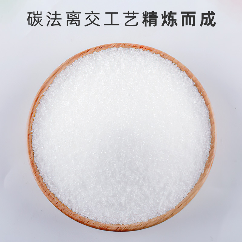 Đường bạc hà Yunnan không có lưu huỳnh