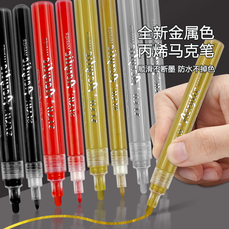 Acrylic gold-coloured, silver-protected water-coloured brush coating, black and red paint marker