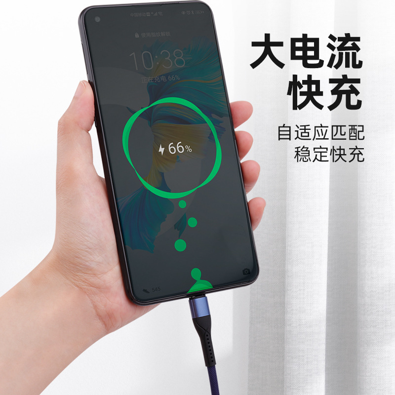 Đường dây siêu tốc điện thoại toàn bộ áp dụng cho ba giao diện của đường dây điện thoại nạp dữ liệu kiểu tiểu dụng.