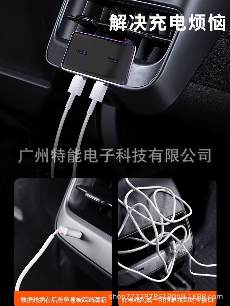 Cho phần mở rộng hộp Glove Box đa mục đích cho phần mở rộng Tesla