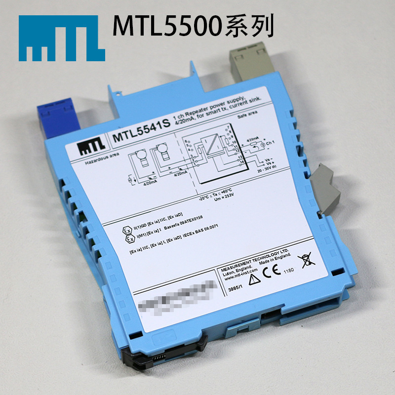 MTL 5541S original live British switch signal input quarantine security fence single channel