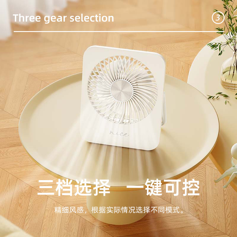 Những fan hâm mộ có tường mới được sạc qua biên giới, gấp bàn làm việc nhỏ cho các màn hình nền sinh viên trong khuôn khổ văn phòng