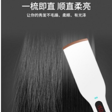 跨境爆款负离子不伤发直发神器两用学生直发器
