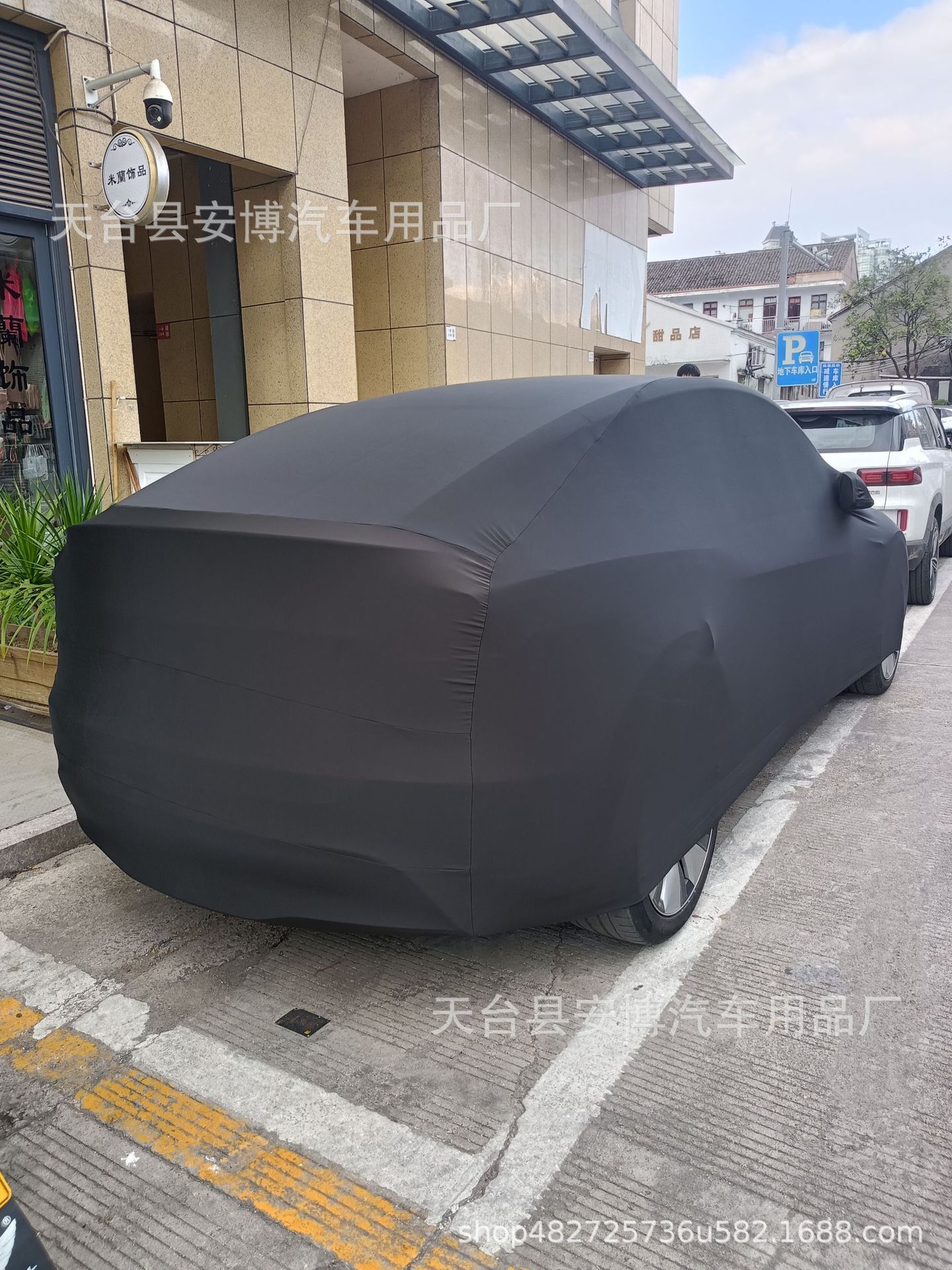 廠家批發 適用特斯拉Model Y遮陽車衣 黑色四面彈力佈防塵汽車罩