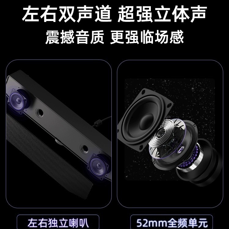 Bluetooth máy tính để bàn USB bass máy tính để bàn pháo dài đa phương tiện bán buôn