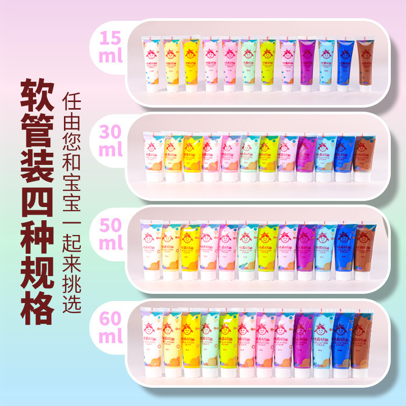 Vật liệu làm bằng tay cho việc phân phối sữa bọc bơ 50 gg bột