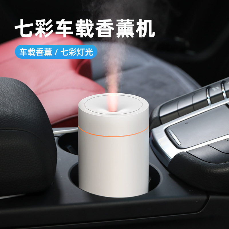 Chiếc xe mới 7 màu sáng với một máy phun sáng tạo thông minh