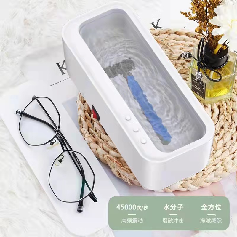 Một hộp siêu tần số điện với kính xách tay cho các đơn vị lau dọn nhỏ cho máy rung thông minh