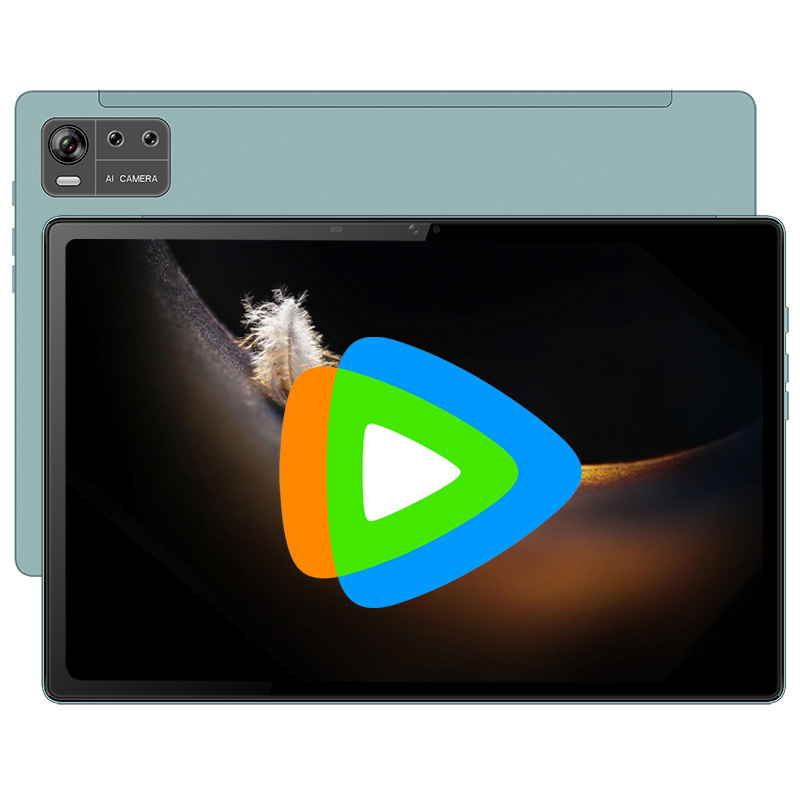 New section 2024, 10.51 inches 8+128G tablet computer, eight cores of 4G entertainment board