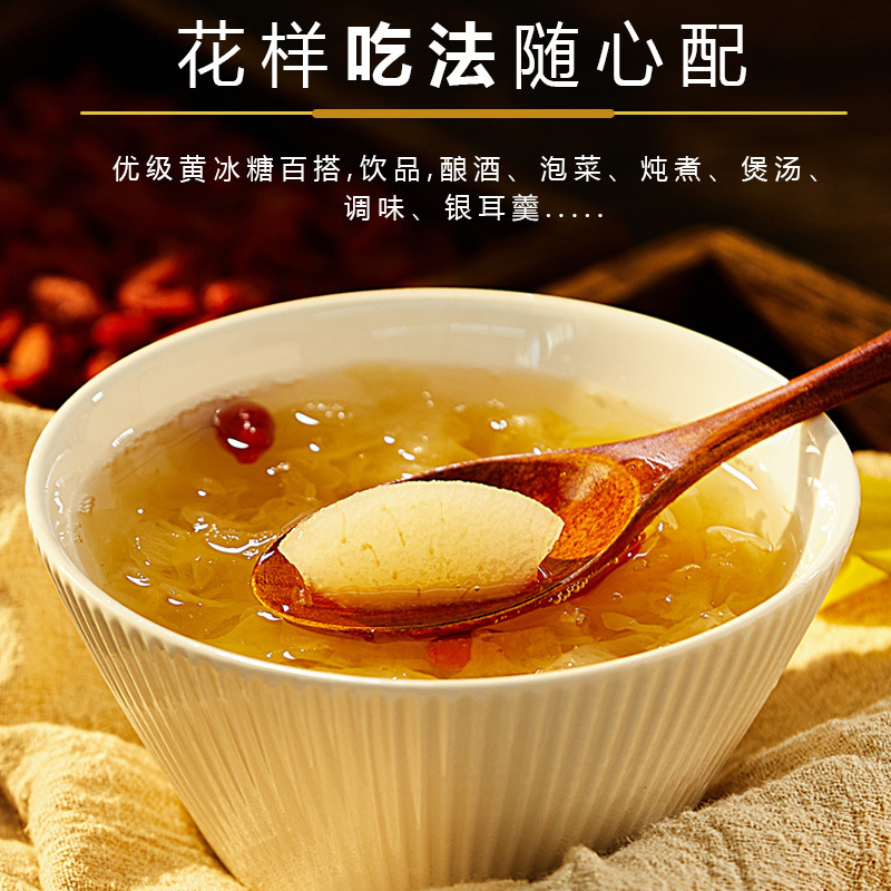 Benan, mía đường, đường vàng, hạt nhỏ 500g, từng gói một, với một miệng khép kín, súp và tinh thể.