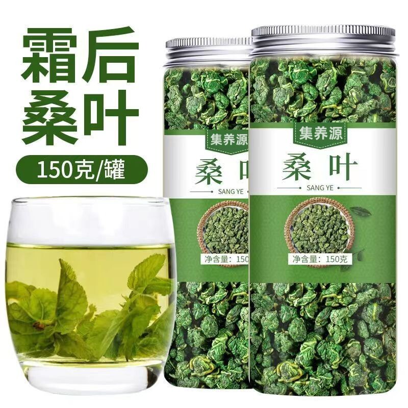 Trà Sanip với sương giá tươi và khô, được pha trà salaaf