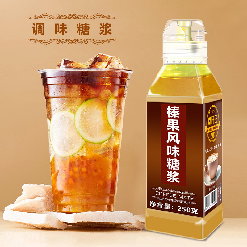 Bạn uống cà phê hương vị đầy hương vị này để biến đổi cà phê espresso.