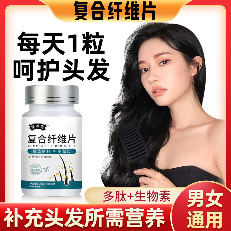 Toàn bộ các sợi tổng hợp truyền các cây bạch kim trắng sang xanh dương chống máu OE M